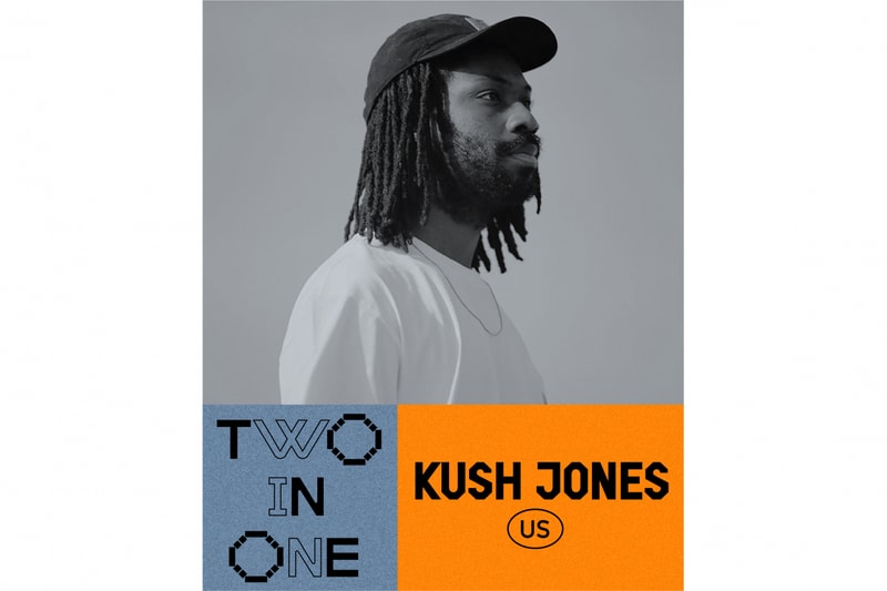 上海电子俱乐部 Heim 即将开启两周年「Two in One」主题活动 | Hypebeast
