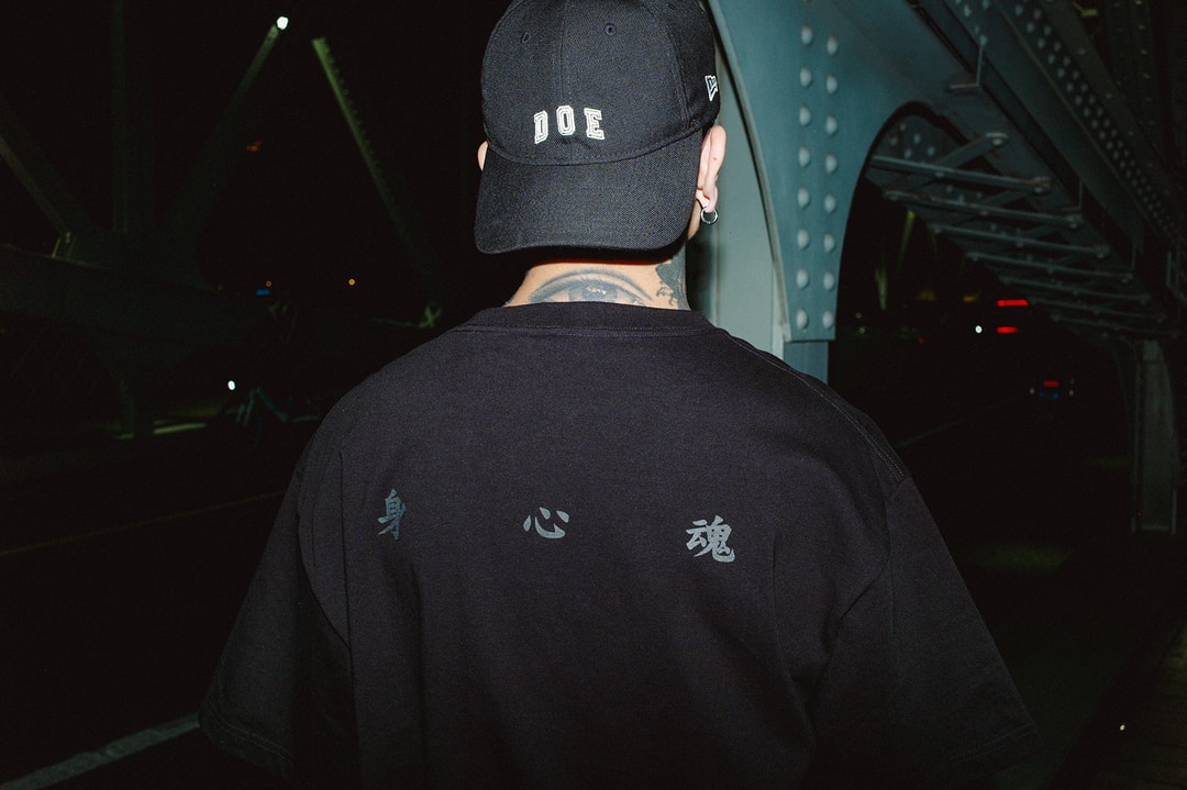 DOE 释出 2024 春夏系列最新单品 | Hypebeast