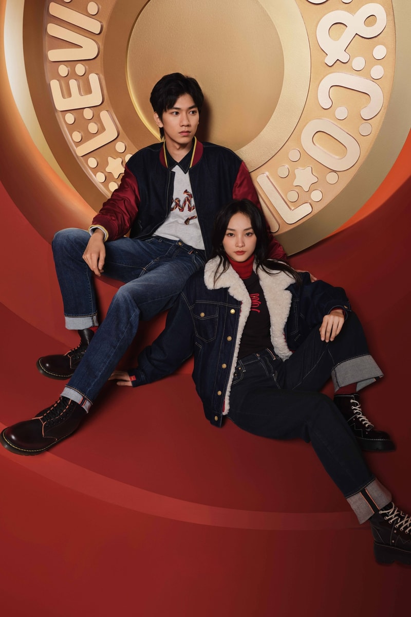 Levi's 推出 2025 新年限定系列 | Hypebeast
