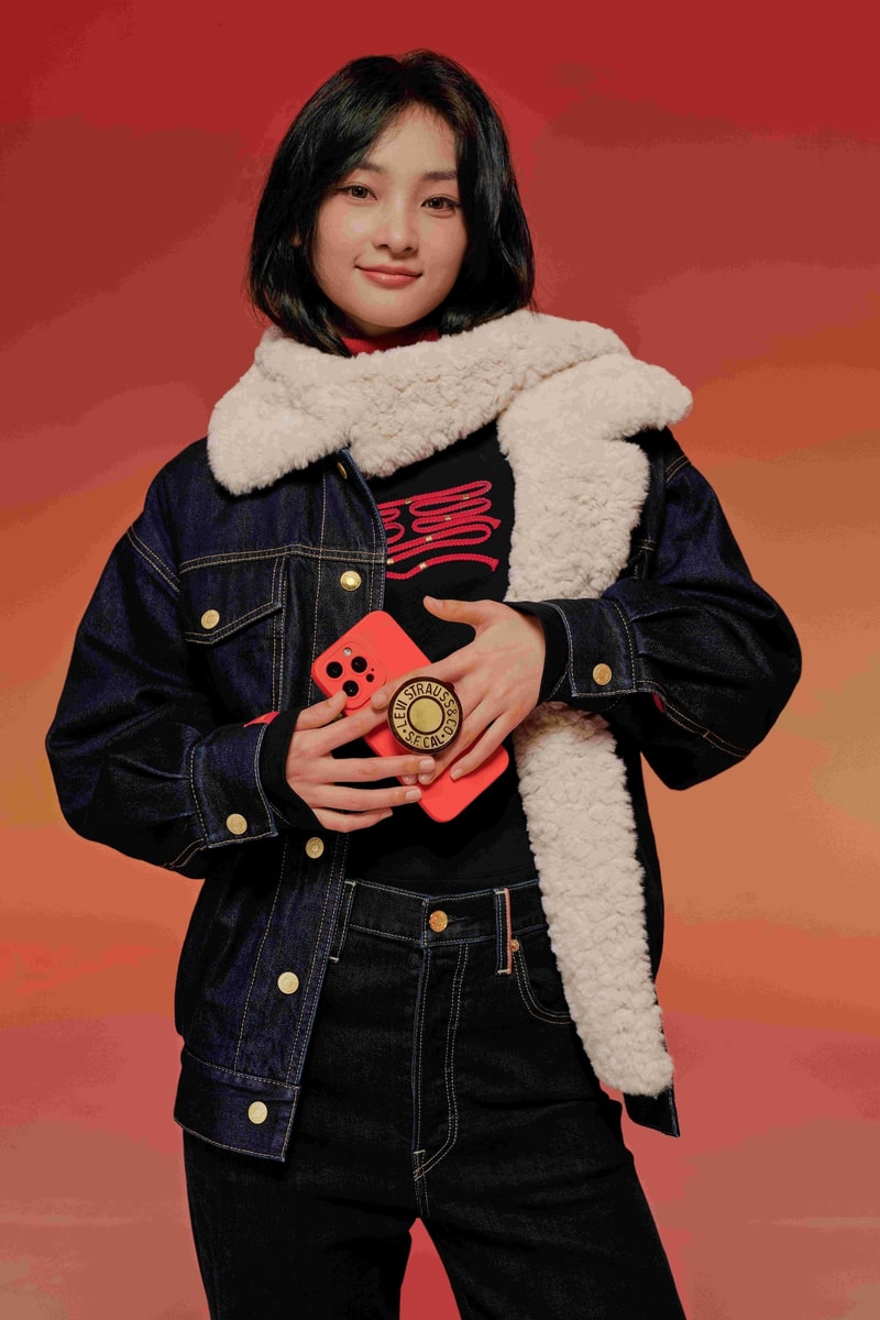 Levi's 推出 2025 新年限定系列 | Hypebeast
