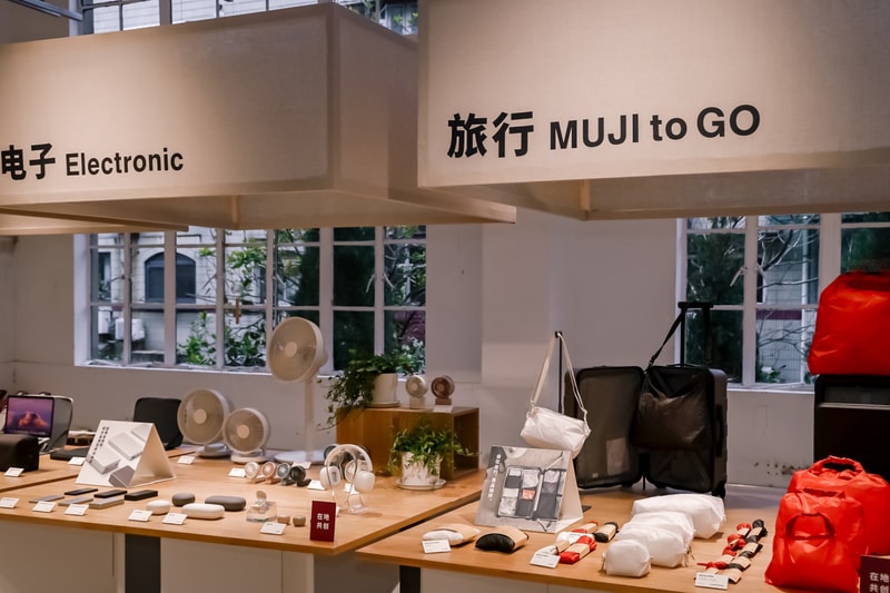 走进 MUJI 无印良品 2025 春夏商品展示会 | Hypebeast