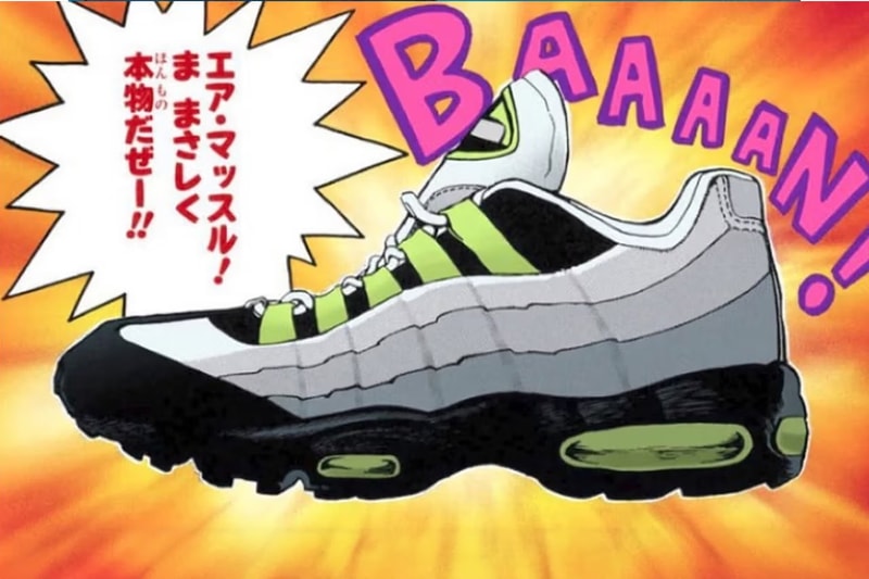 游戏王Yu-Gi-Oh!》 x Nike Air Max「Muscle」95 将于今年秋季发售 游戏王Yu-Gi-Oh!》 x Nike Air Max「Muscle」95 将于今年秋季发售