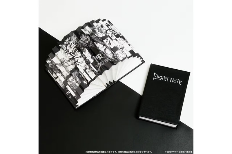 经典动漫《死亡笔记本 Death Note》推出全新书本造型桌灯 | Hypebeast