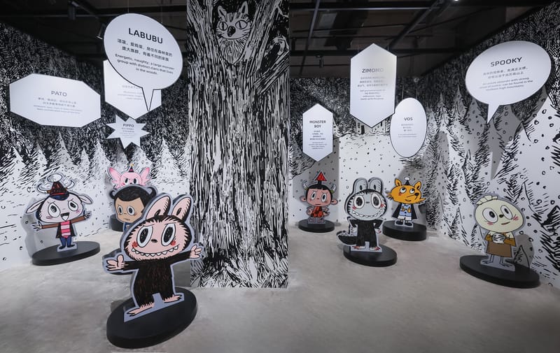 走进THE MONSTERS 十周年全球巡展上海站| Hypebeast