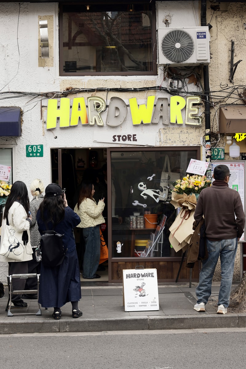 走进上海 Hardware Store | Hypebeast
