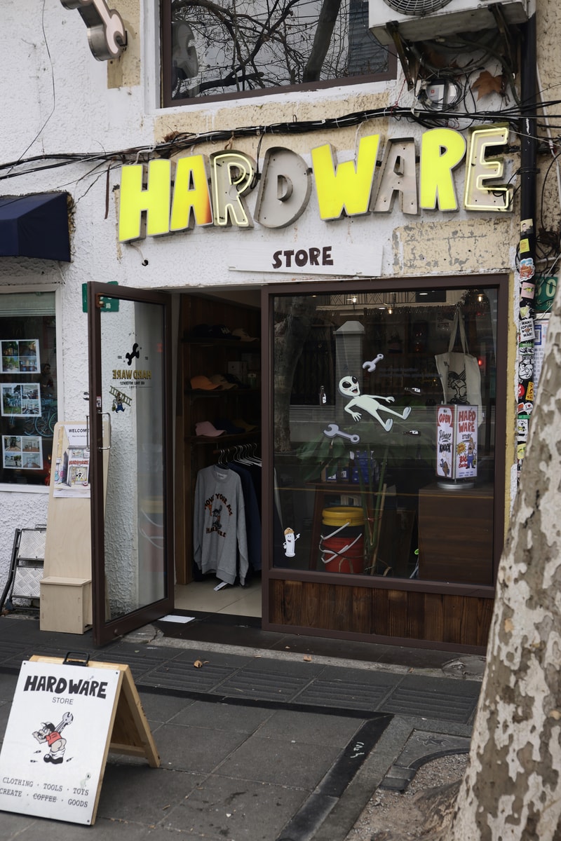 走进上海 Hardware Store | Hypebeast