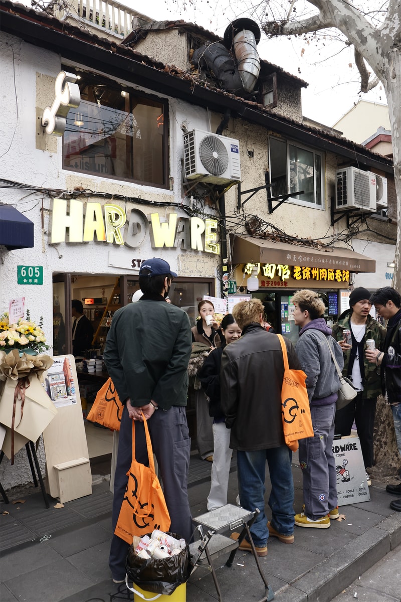 走进上海 Hardware Store | Hypebeast