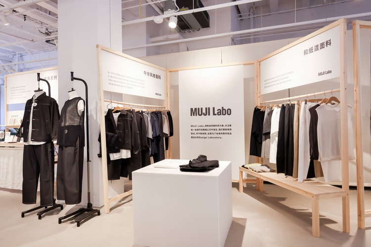 MUJI 2026 春夏 MUJI Labo 系列登场 | Hypebeast