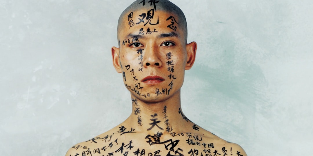 张洹《Ash Paintings and Performances》纽约个展 灰烬绘画与行为艺术 | Hypebeast