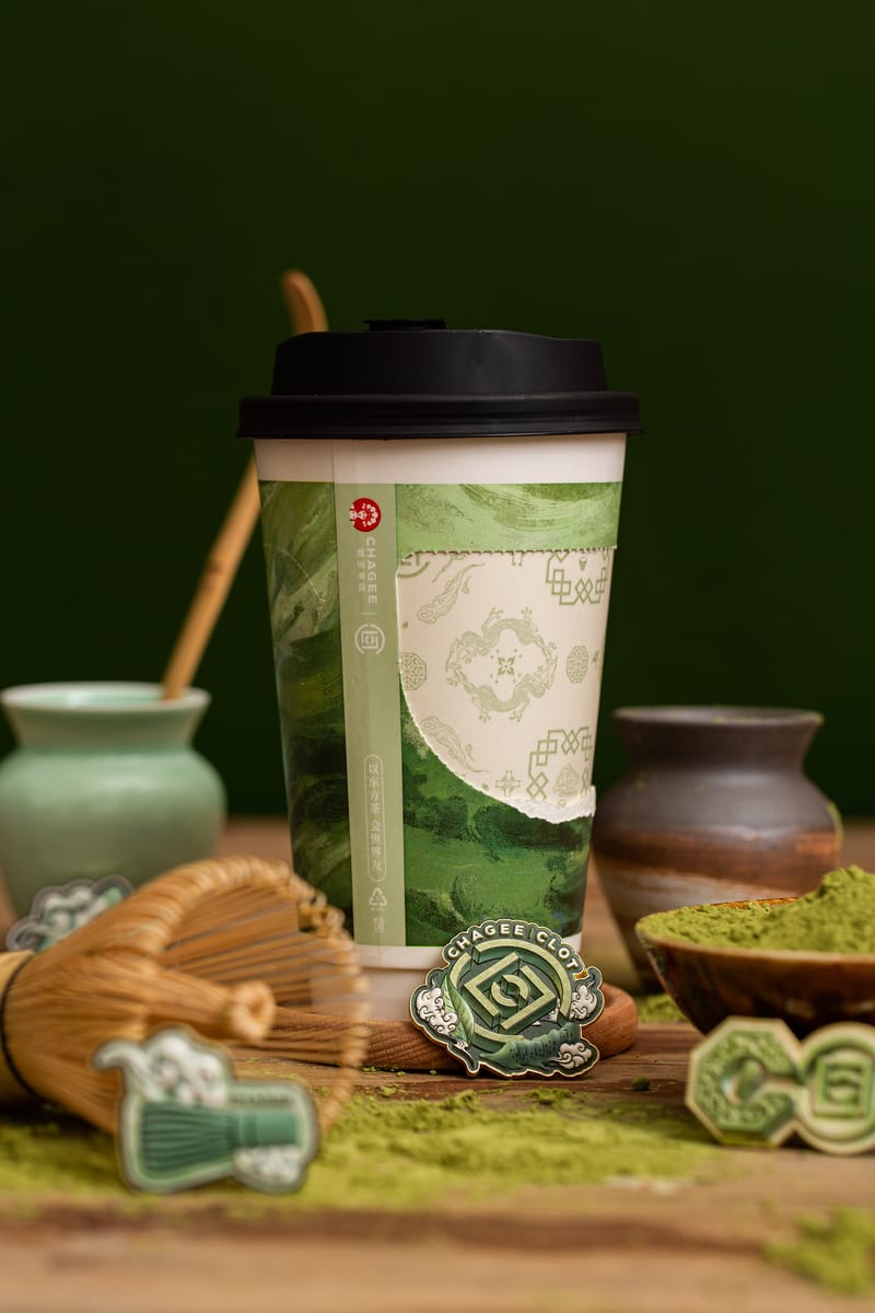 霸王茶姬x CLOT 推出联名抹茶系列| Hypebeast