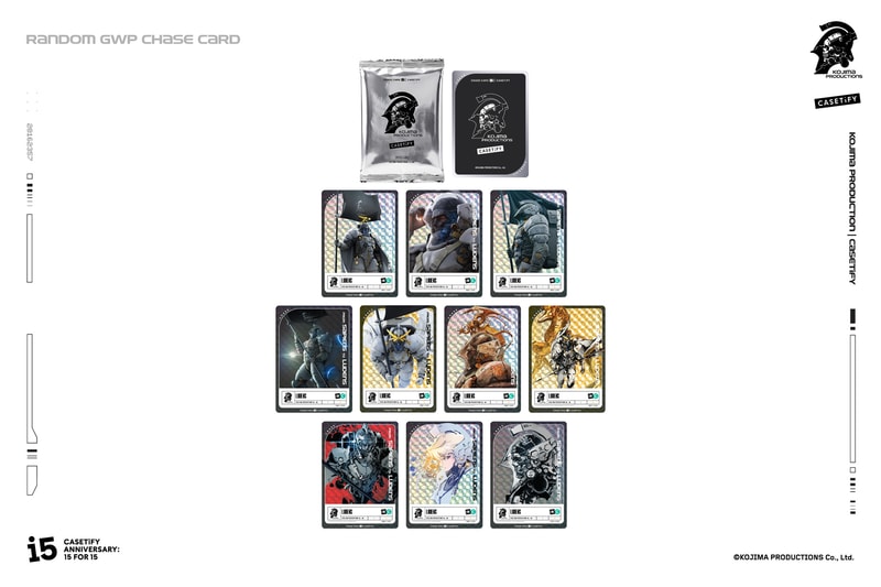 Caaetify CASETiFY 携手 KOJIMA PRODUCTIONS 推出周年限定联名系列 | Hypebeast