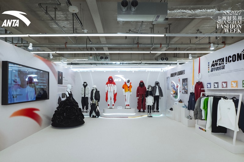 ANTA Joins Forces with Designer Chen Peng at Shanghai Fashion Week ...