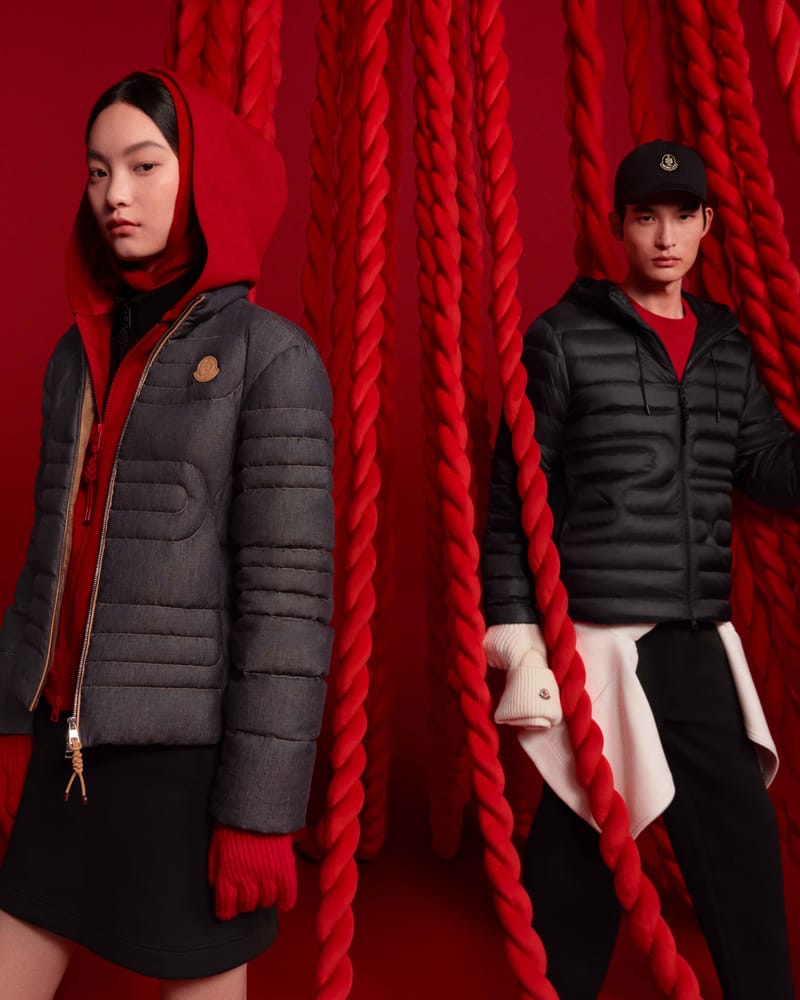 Celebrate Year Of The Snake With HBX's Curated Selection