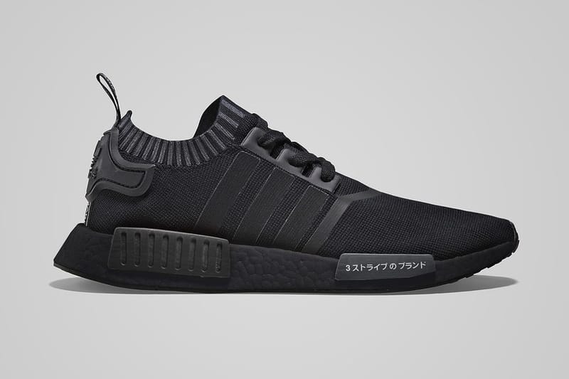 Adidas nmd shop 2016 gratis