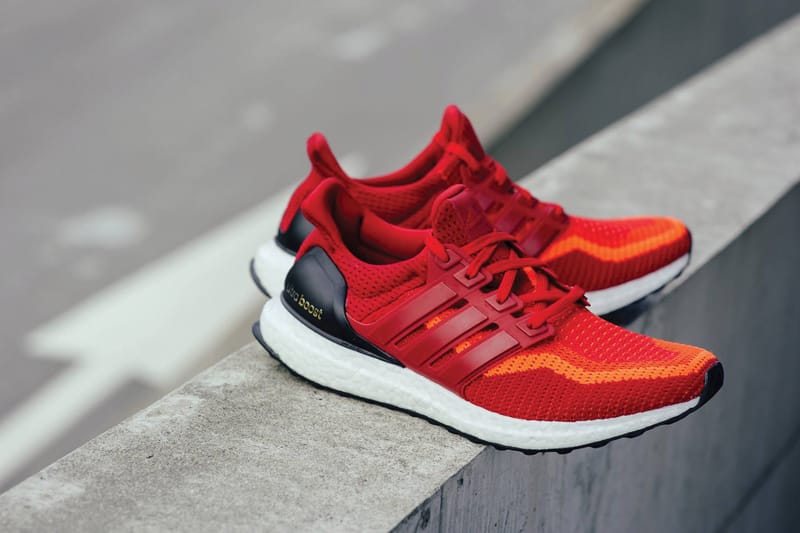 Ultra boost hotsell adidas taiwan