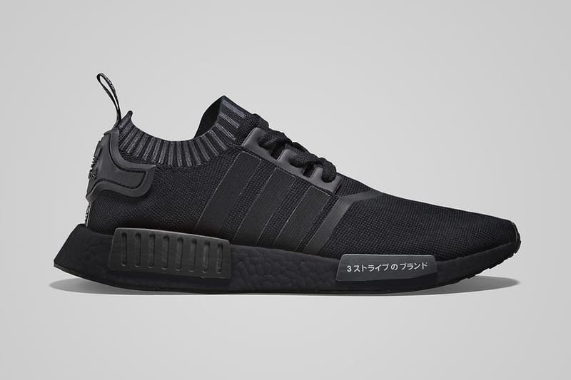 Adidas nmd r1 on sale hk