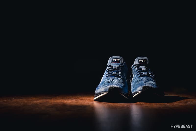 2020 flyknits