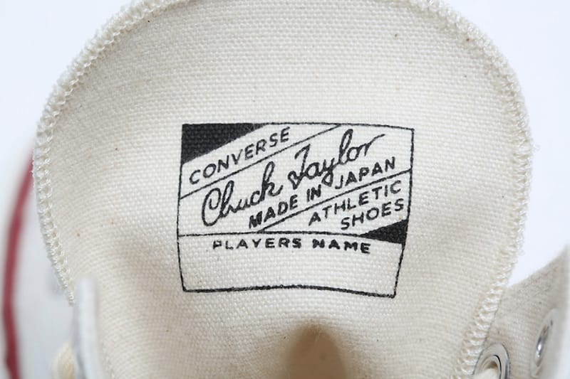 Converse 百週年別注1950 舊版Made In Japan 究極復刻| Hypebeast