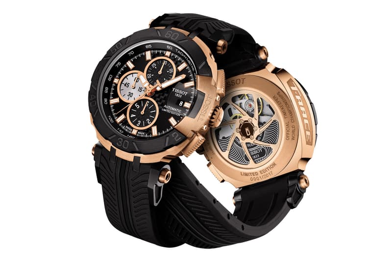 tissot motogp 2017