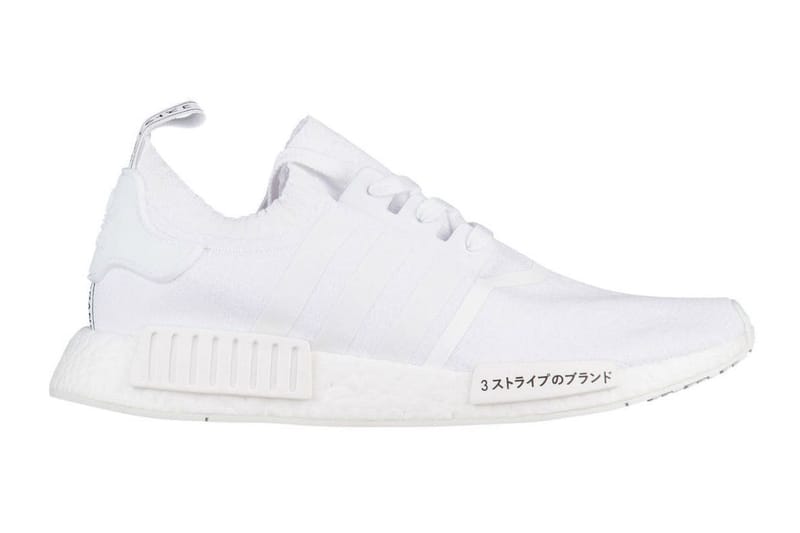 Adidas nmd hotsell japan boost mujer