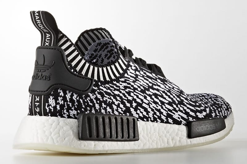 Adidas nmd zebra outlet pack gold