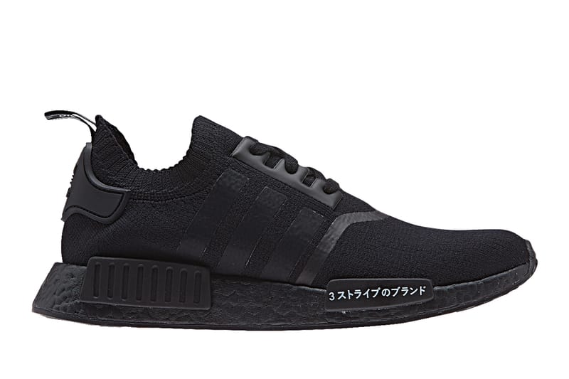 Adidas nmd 2025 aliexpress negro