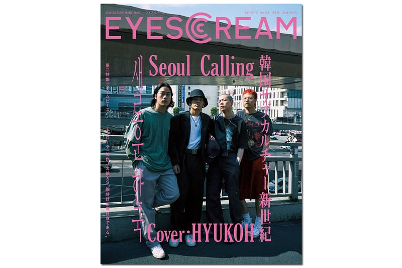 HYUKOH 登上《EYESCREAM》最新9 月號封面| Hypebeast