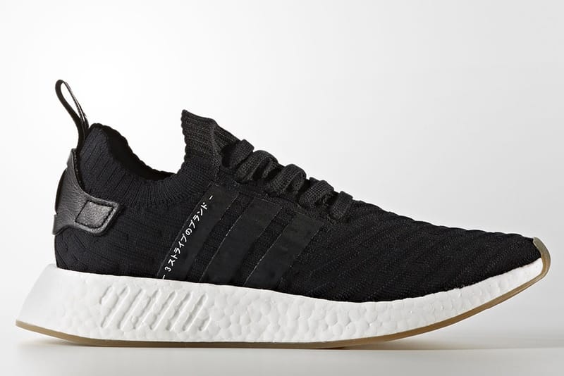 Adidas nmd shop r2 pk