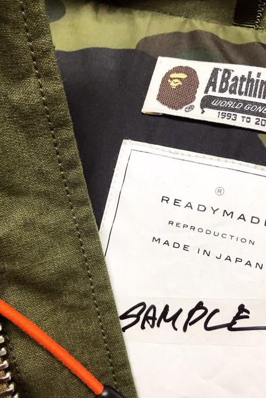 レディメイド/READYMADE × A BATHING APE BAPE シャーク ハーフ