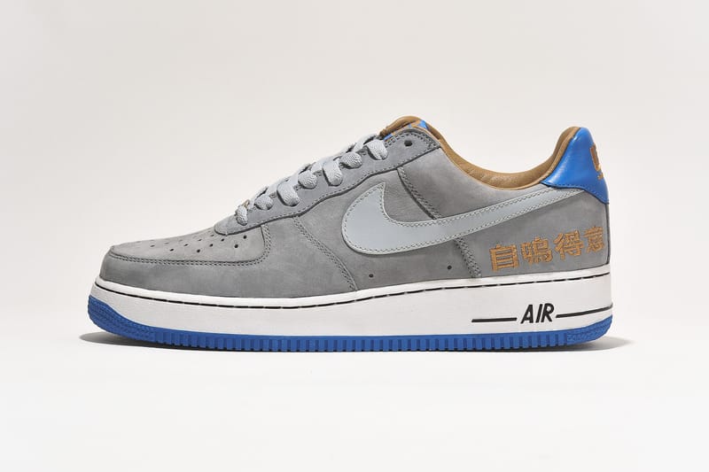 Nike 經典Air Force 1「恐懼鬥室」系列今年或將復刻回歸| Hypebeast