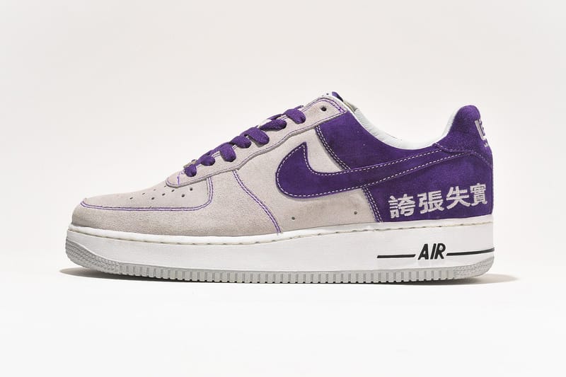 Nike 經典Air Force 1「恐懼鬥室」系列今年或將復刻回歸| Hypebeast