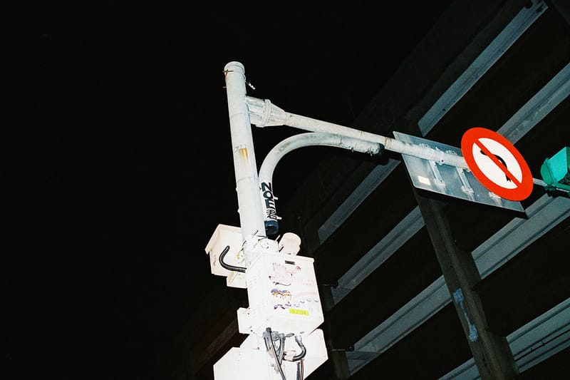 Sticker Museum — NOE 246