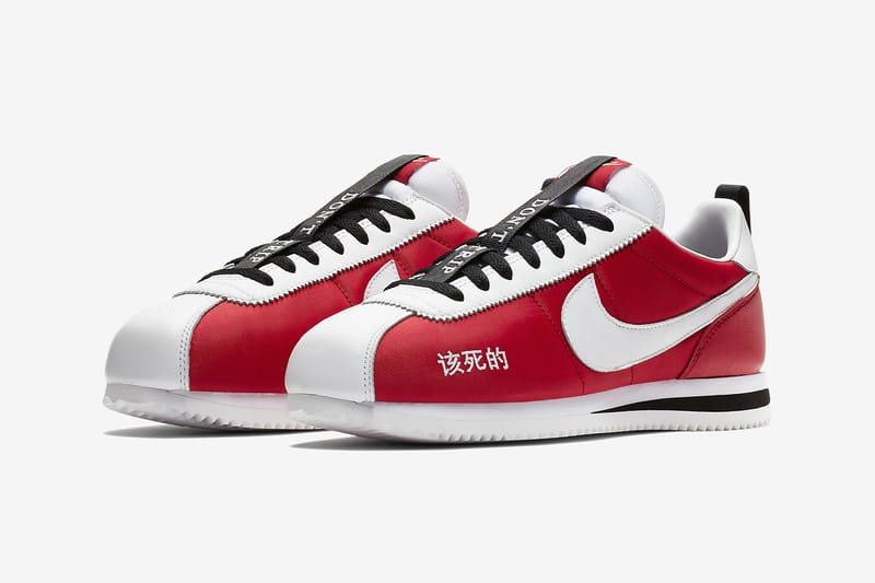 Kendrick Lamar x Nike Cortez Kenny I「该死的」官方圖片公開| Hypebeast