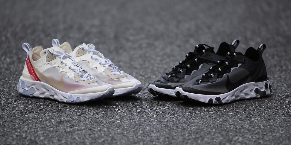 nike react element 87 hypebeast