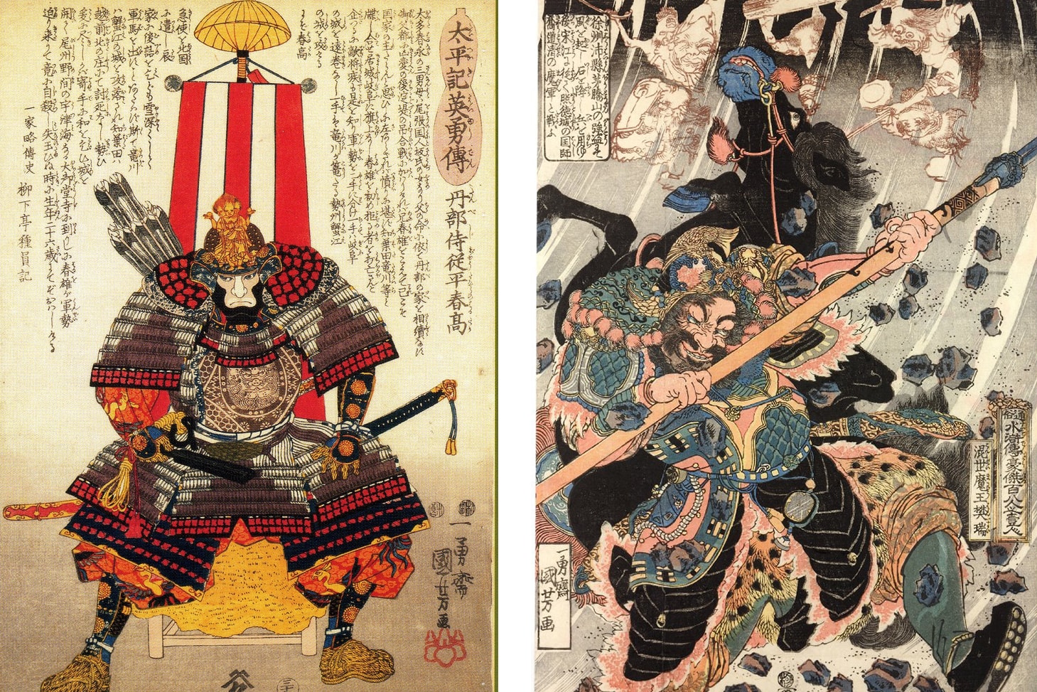 歌川国芳的武士图和水浒传