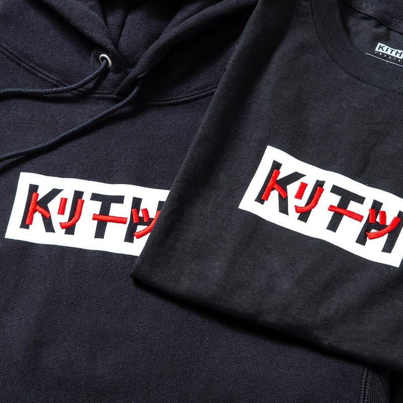 KITH Treats Tokyo 一週年別注限定單品登場| Hypebeast