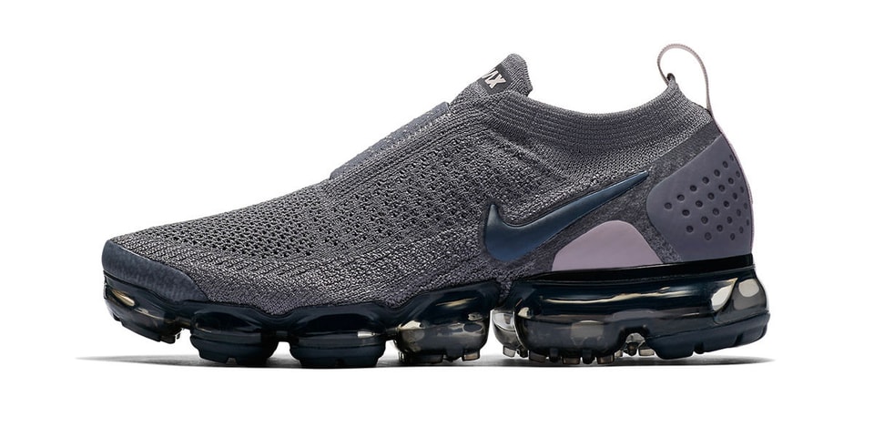 vapormax moc 2 grey