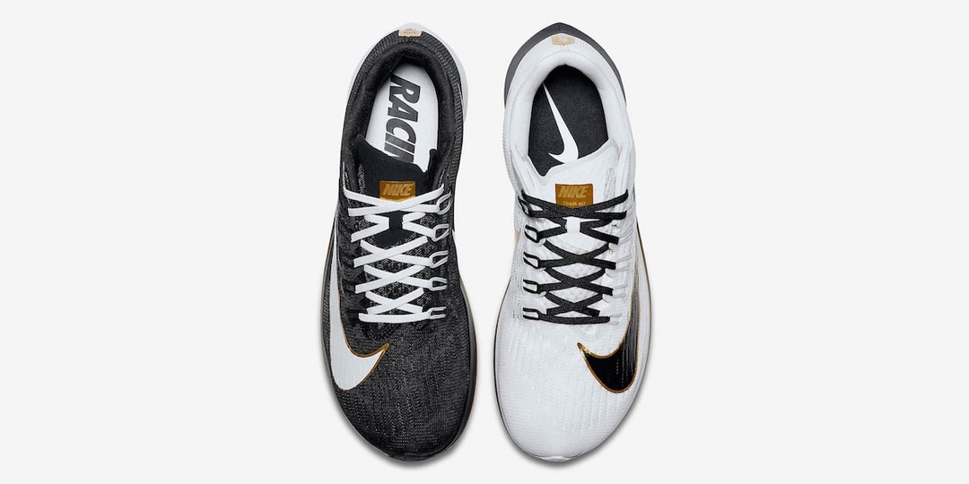 zoom fly black white gold