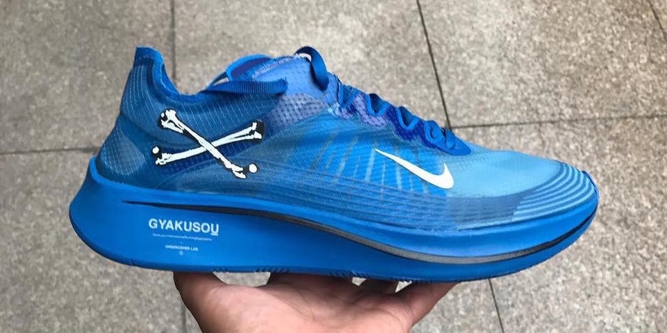 zoom fly undercover gyakusou