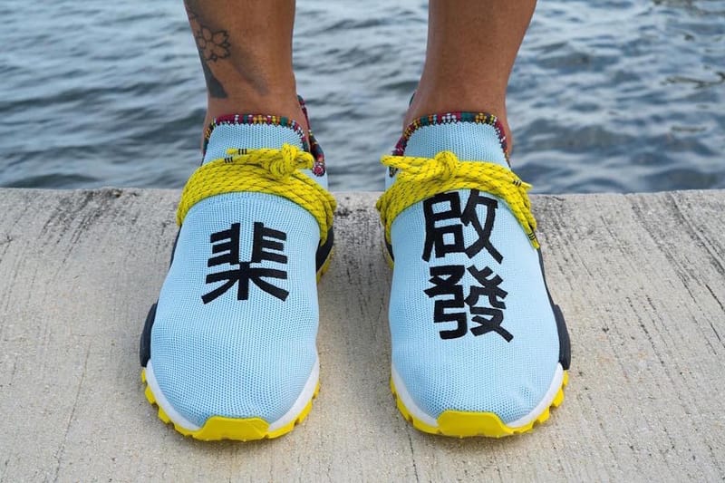 Adidas nmd hu pharrell outlet inspiration pack clear sky