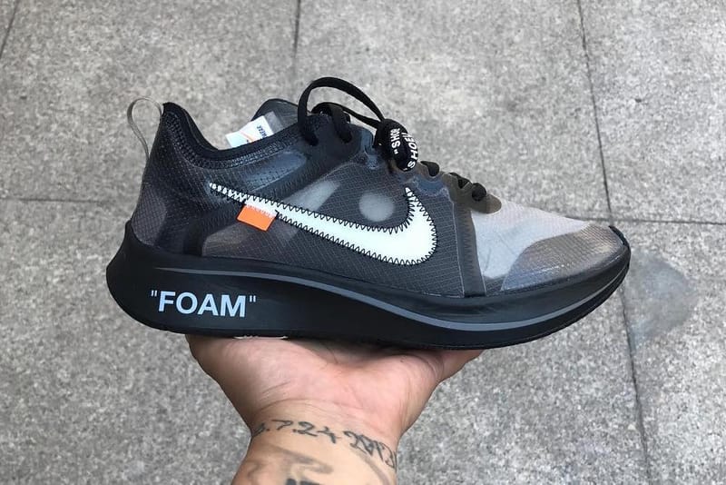 off white nike spikes