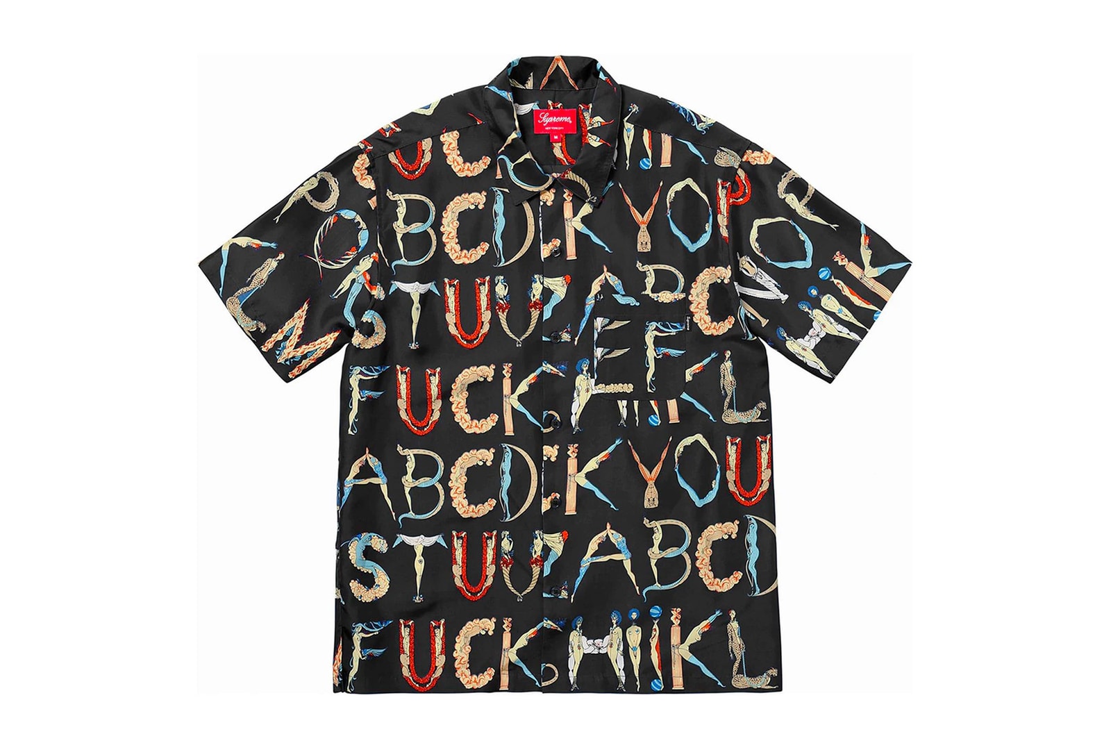 而鉴别抄袭和 bootleg 的一大要素,就是风格和产业的选择