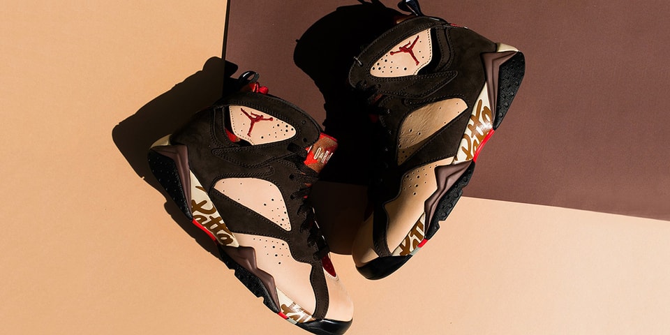 patta aj7