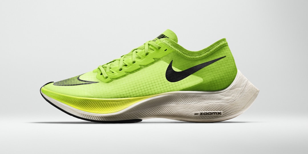 nike running 2019