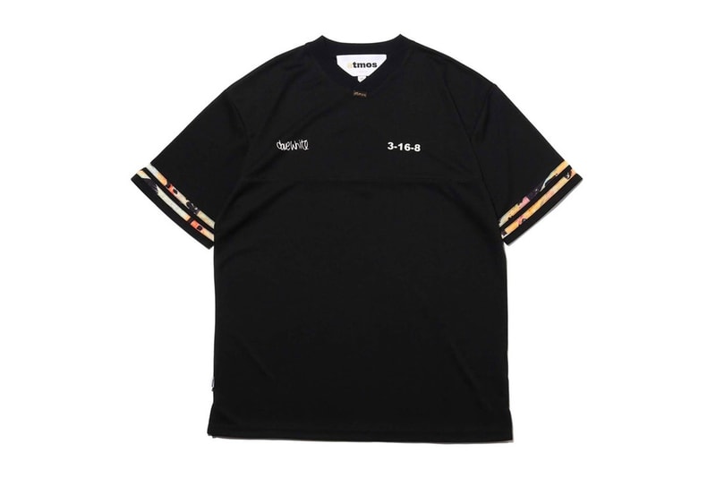 air max 1 atmos animal 3.0 giraffe