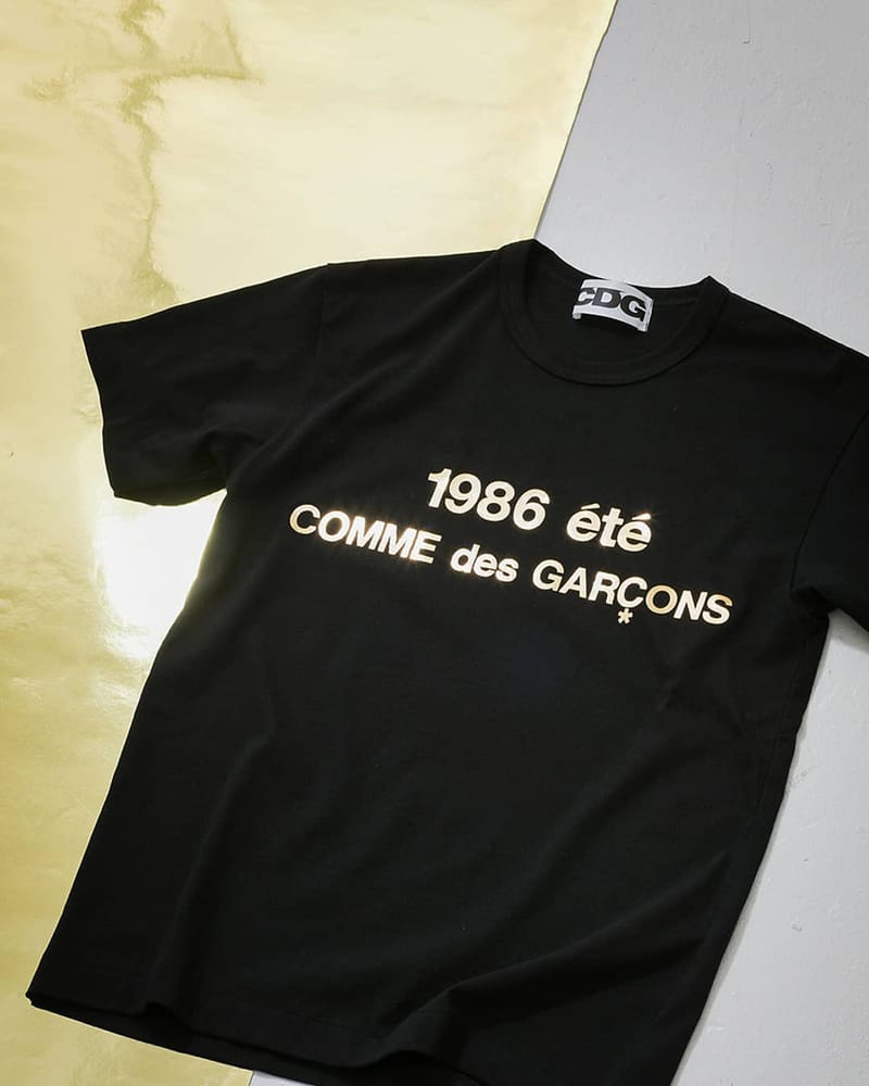 COMME des GARÇONS 打造全新CDG 名古屋店限定系列| Hypebeast