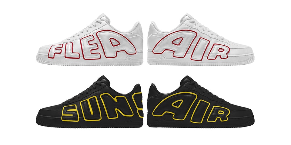 air force flea