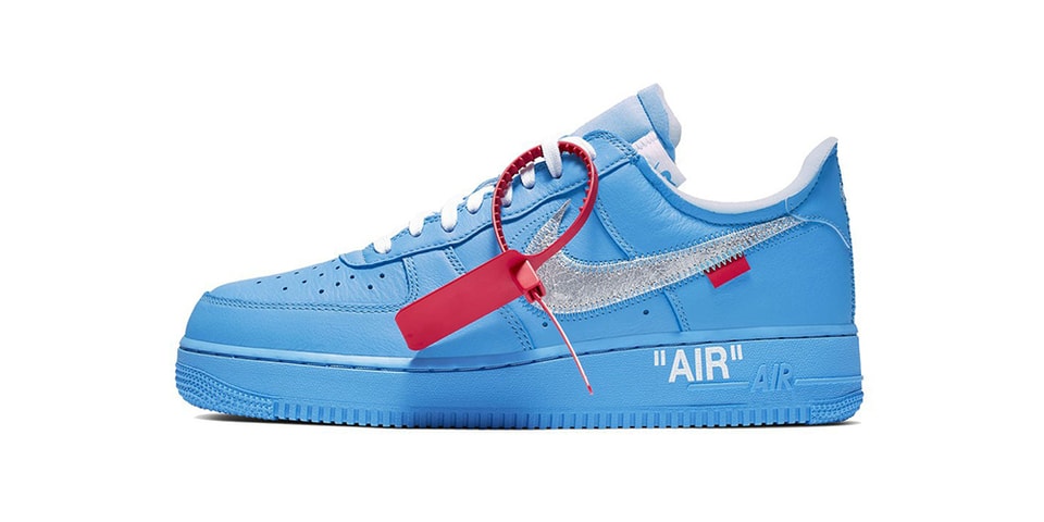 off white mca zip tie