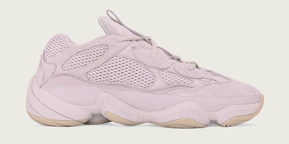 yeezy 500 soft vision release