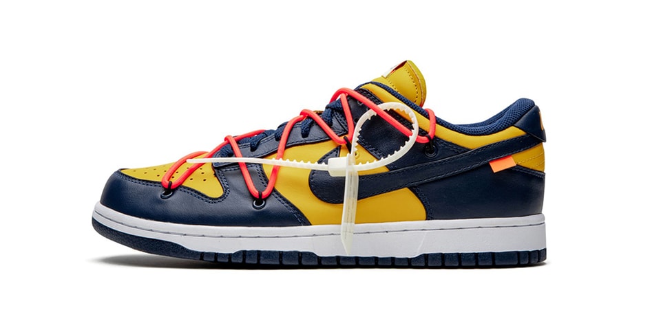 nike sb dunk low university gold